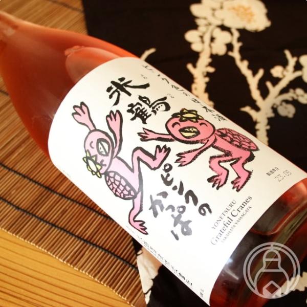 米鶴 ピンクのかっぱ純米酒 720ml 米鶴酒造／山形 クール便推奨 日本酒