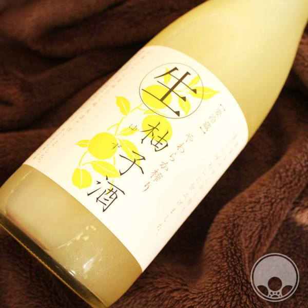 富久錦 やわらか搾り 生 柚子酒 720ml 富久錦／兵庫県