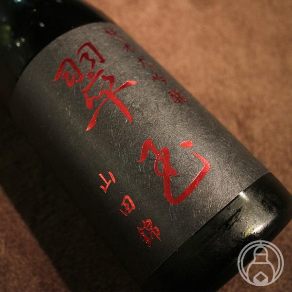 両関 純米大吟醸 翠玉 山田錦 720ml 両関酒造/秋田県 要冷蔵 日本酒
