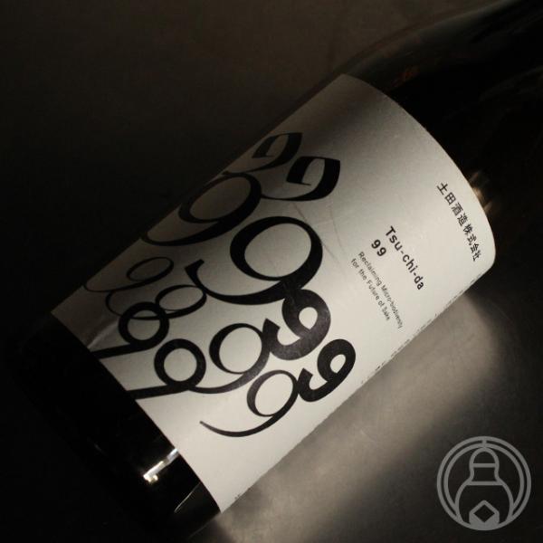 Tsuchida 99  720ml 土田酒造株式会社/群馬県 クール便推奨 日本酒