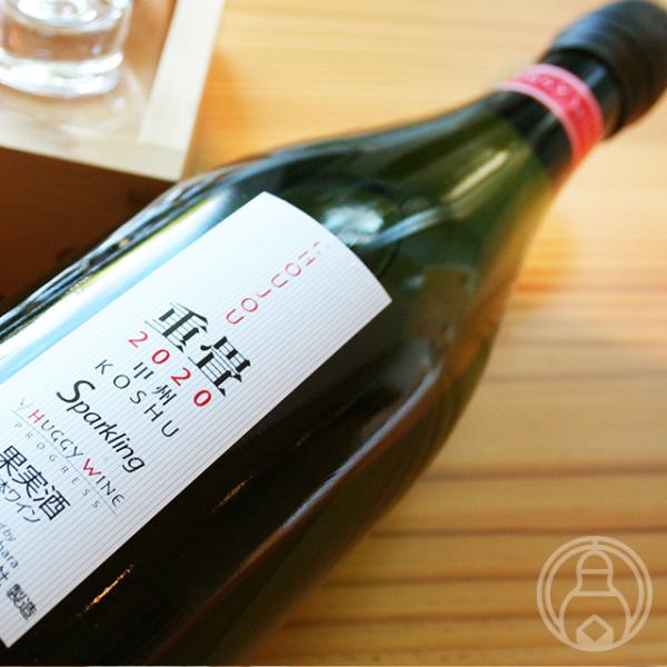 nM[Xp[NO d -CHOUJOU- 750ml  a