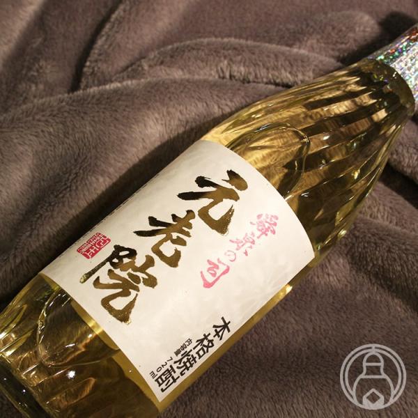 元老院 720ml 白玉醸造／鹿児島県 焼酎 : 梅酒屋 - 通販 - Yahoo