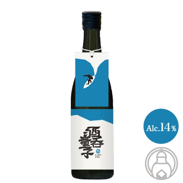 酒呑童子ENJOY サーフィン 720ml ハクレイ酒造／京都府 要冷蔵