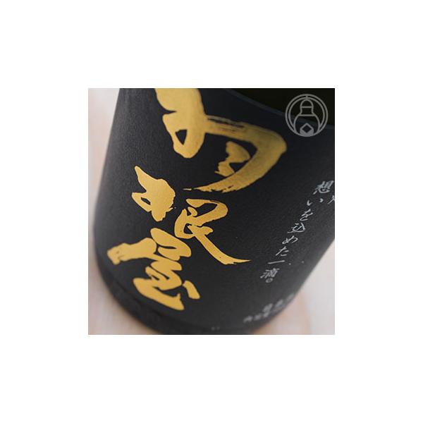 H  720ml  xe ^xR { v①