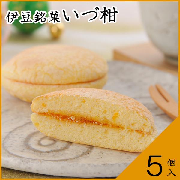 卵、小麦粉、砂糖だけを使って、昔ながらの製法でひとつひとつ丁寧に手作りしております。マーマレードの風味が口の中で香り豊かに広がっていきます。保存料、添加物は一切使用しておりません。