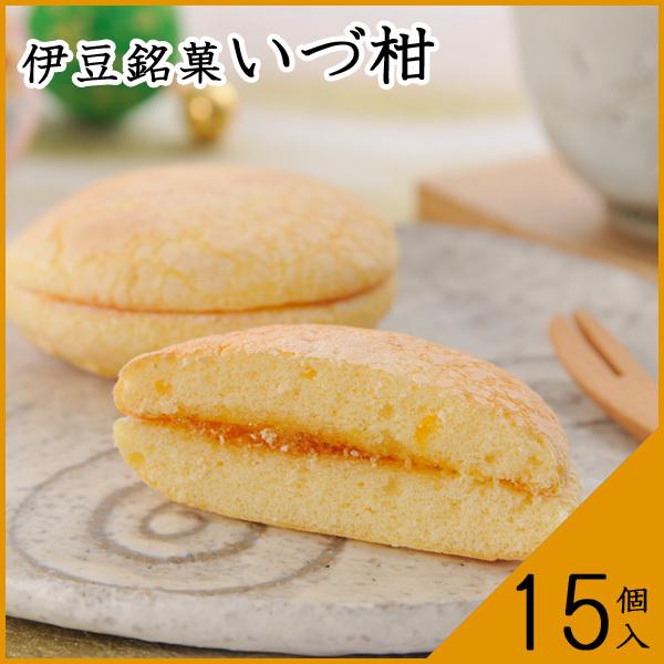 卵、小麦粉、砂糖だけを使って、昔ながらの製法でひとつひとつ丁寧に手作りしております。マーマレードの風味が口の中で香り豊かに広がっていきます。保存料、添加物は一切使用しておりません。