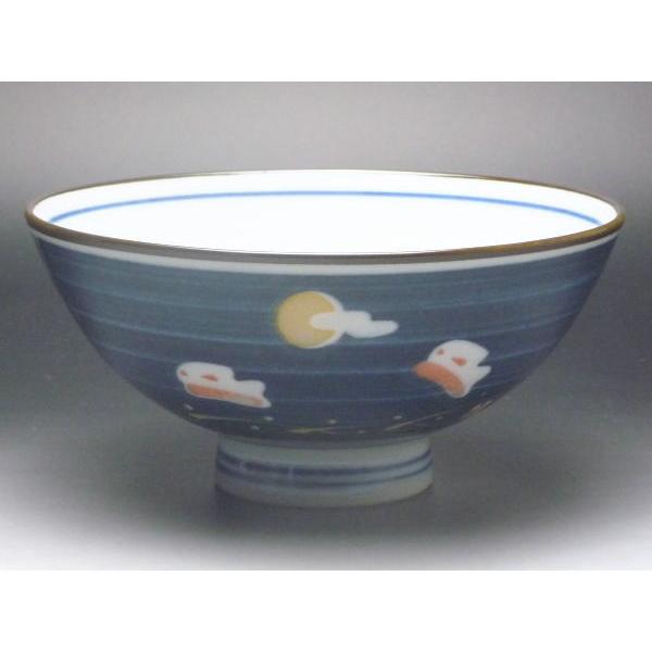 yaizETMiaj@їiqj@[ig̐H]