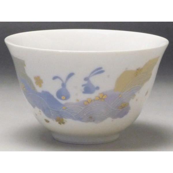 yaizgETM^@璃iۂ݁j@[ig̐H]