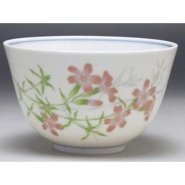 yaizsNԁi^j@璃iۂ݁j@[ig̐H]