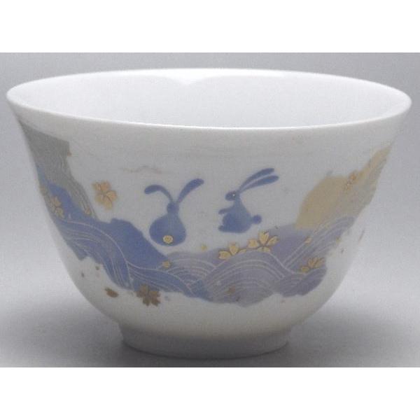 yaiztg^g@璃iۂ݁j@[ig̐H]