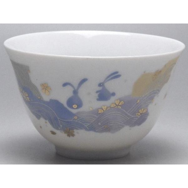 yaiztg^Ƌ@璃iۂ݁j@[ig̐H]