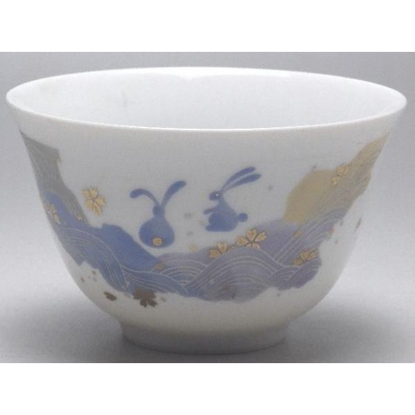 yaiztg^@璃iۂ݁j@[ig̐H]