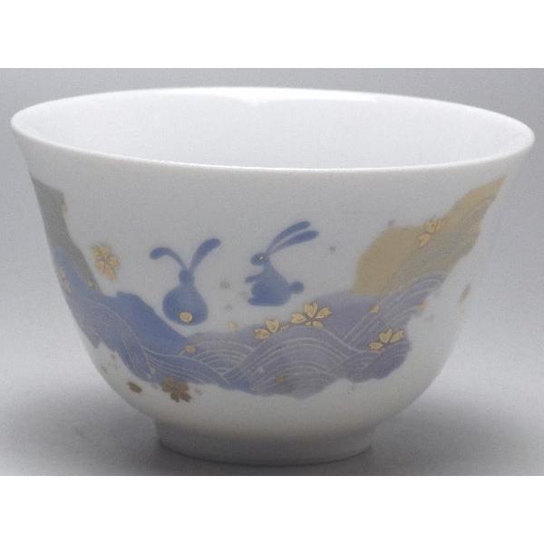 yaiztg^Ƌ₳@璃iۂ݁j@[ig̐H]