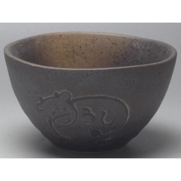 yaizijɉꉩ@璃iۂ݁j@[ig̐H]