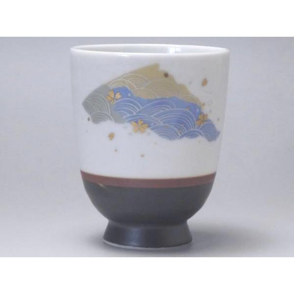 yaizOpg^˂@Subg@[ig̐H]