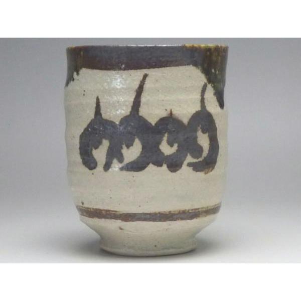 yaizKGۖ@yiہ@[ig̐H]