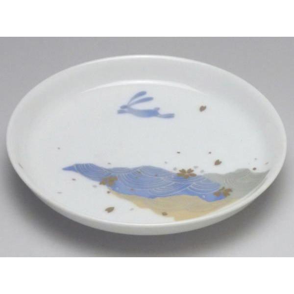 yaizOpg^@RRM@[ig̐H]