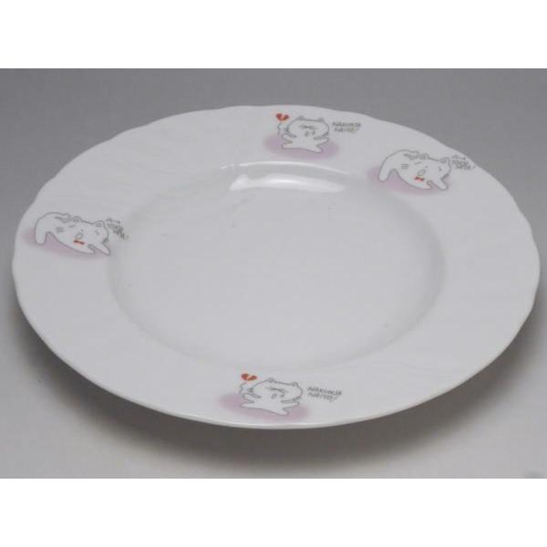 yaizEwLс^^wLсiLj@@[tM(ӂPXQ)@[ig̐H]