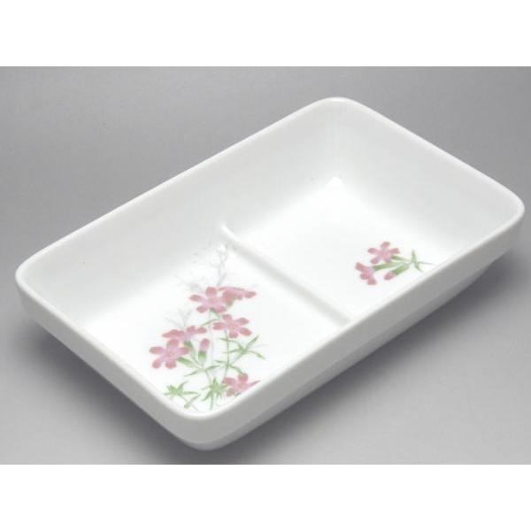 yaizsNԁ@dؒpgC(ӂPVO)@[ig̐H]