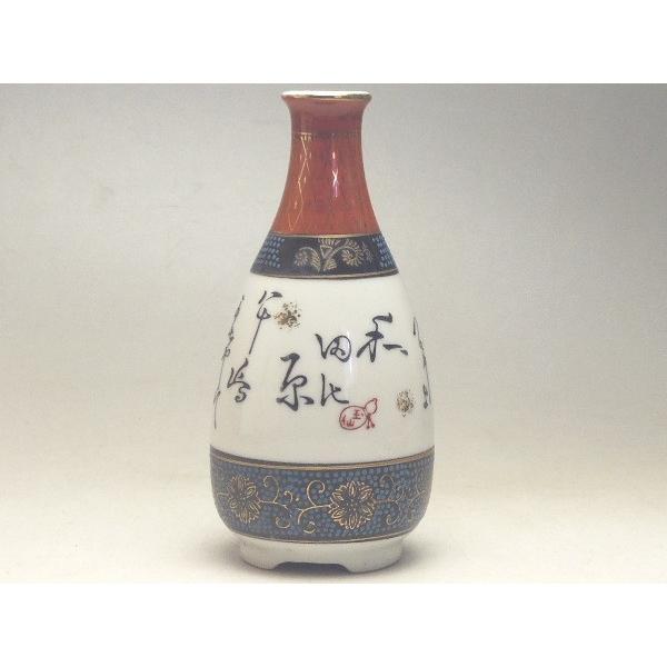 yaiza̐a䊪@PDQO䓿@[ig̐H]