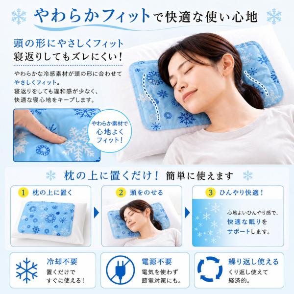 �Ђ���W�F�����p�b�h �⊴�}�b�g ���p ��p�W�F�� �ėp �Q�ꂵ����΍� �N�[���p�b�h ��p�V�[�g ��40�~30cm ��p�s�v �⊴���� �_�炩�t�B�b�g �����O�b�Y ���i�摜3