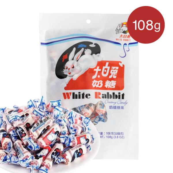 大白兔ミルクキャンディー 乳糖 108g スイーツ お菓子 食品 飴 キャンディ アメ 飴 あめ おいしい 甘い あまい 甘味