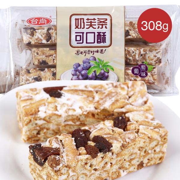 台尚 乳芙条可口酥 ブドウ味 308g 沙其瑪 サチマ 個包装 おやつ 中華お菓子 中華物産 中国 お土産 間食 おつまみ グルメ