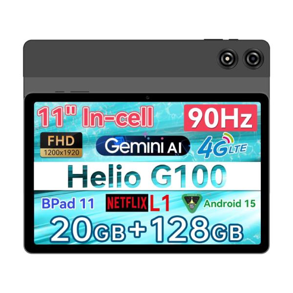 タブレット 11インチ 20GB+128GB+1TB拡張 Android 15 Helio G100 8コア