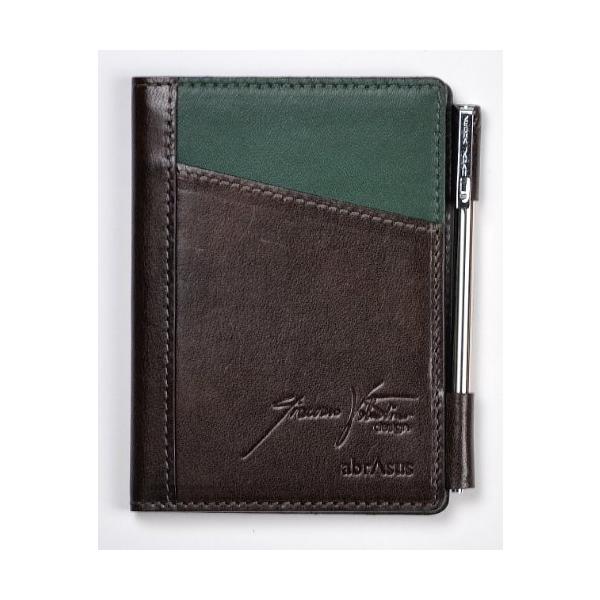 薄いメモ帳 abrAsus × Giacomo Valentini チョコ