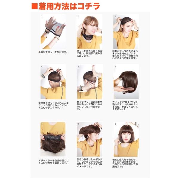 ウィッグ 3点SET ハロウィン 仮装 ロング カール ウェーブ巻き髪 フル レディース ウイッグ コスプレ ヘアネット スタンド付 アニメ 金髪 黒髪 白髪 かわいい /【Buyee】 ウィッグ 3点SET ハロウィン 仮装 ロング カール ウェーブ巻き髪 フル レディース ウイッグ コスプレ ヘアネット スタンド付 アニメ 金髪 黒髪 白髪 かわいい /【Buyee】