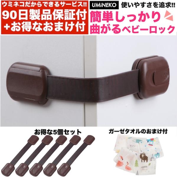 Ȃ xr[K[h O o gC S~ W ^X p I  J obN `ChbN ① nk ͂ 5 K[[^I 