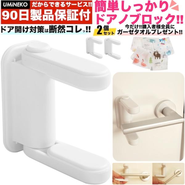 hAmubN 2Zbg hAmu mu bN hAbN Xgbp[ `ChbN q xr[ ybg  L E h~ hA  h~ ܂ 