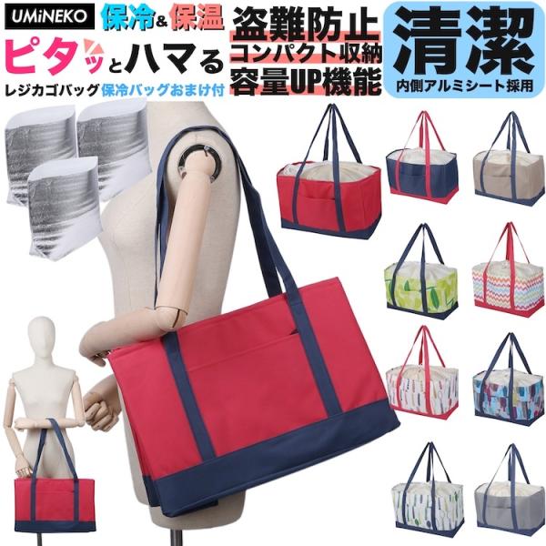 Tj[bh E~lR WJSobO GRobO 4_Zbgi { + ۉ ۗobO 3tj 30L-35L ő37L   ^ 傫 e