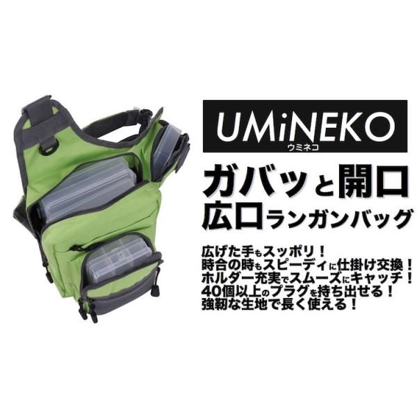 ルアー バッグ エギング バッグ 釣り バッグ 06 広口タイプ 防水 斜めがけ ショルダー カメラ アウトドア フィッシング シーバス 父の日 ウミネコ Buyee Buyee 提供一站式最全面最专业现地yahoo Japan拍卖代bid代拍代购服务 Bot Online