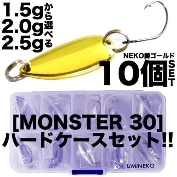 ルアー スプーン セットの人気商品・通販・価格比較 - 価格.com ルアー スプーン セットの人気商品・通販・価格比較 - 価格.com