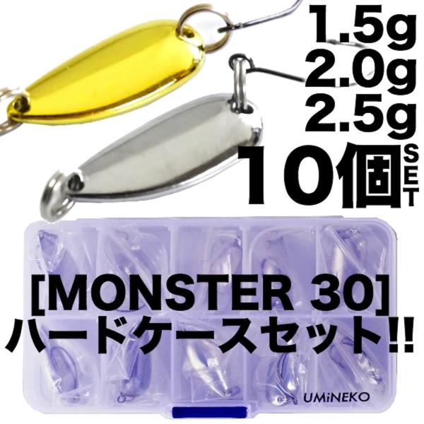 umineko-shoji_um-lr-02-nkms-np umineko-shoji_um-lr-02-nkms-np