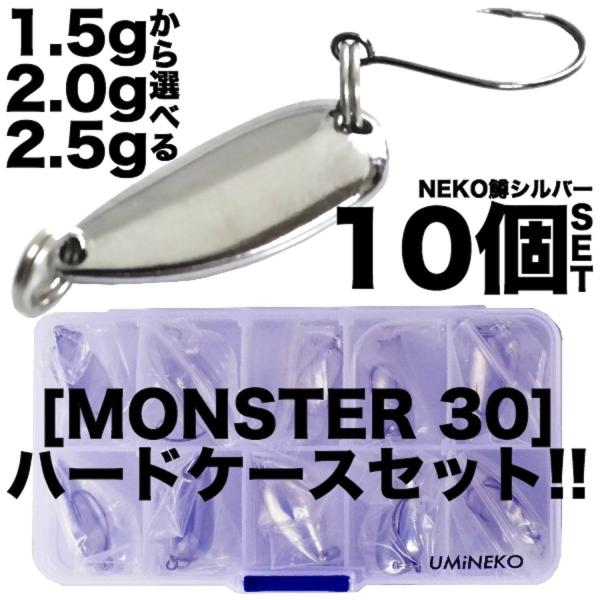 umineko-shoji_um-lr-02-nkms- umineko-shoji_um-lr-02-nkms-