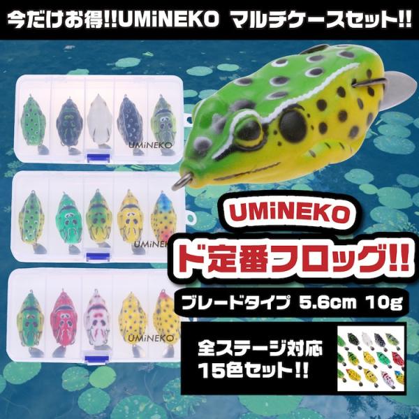 umineko-shoji_um-lr-nkfg-002- umineko-shoji_um-lr-nkfg-002-