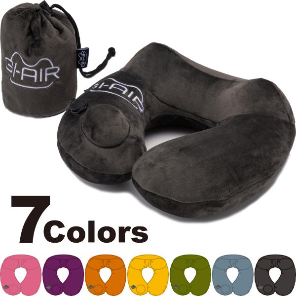 uminekohouse_hc-gi-air-nomal- uminekohouse_hc-gi-air-nomal-