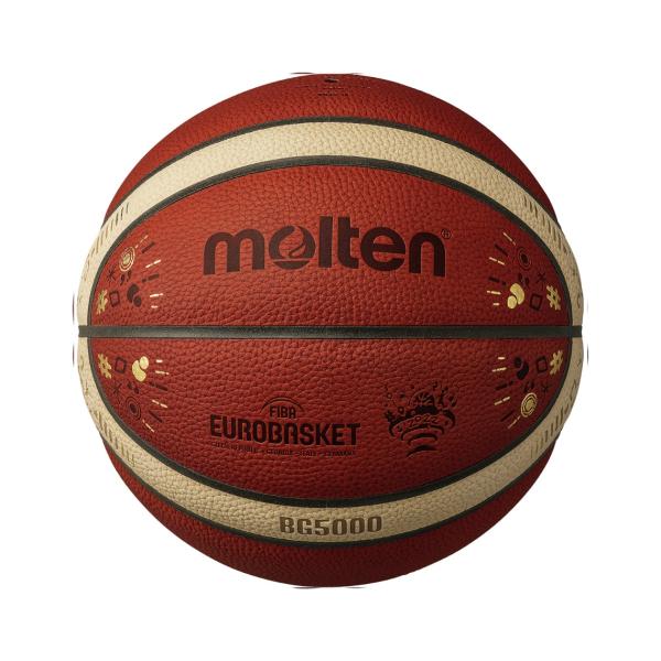 molten モルテン バスケットボール 7号 B7G5000-E2G 限定 ユーロ molten モルテン バスケットボール 7号 B7G5000-E2G 限定 ユーロ