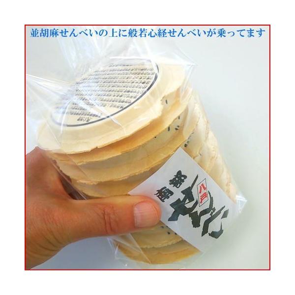 Hׂ邨o-ʎSoׂ vg1EӖ14  @v @ TԂ u O O d  z yY 