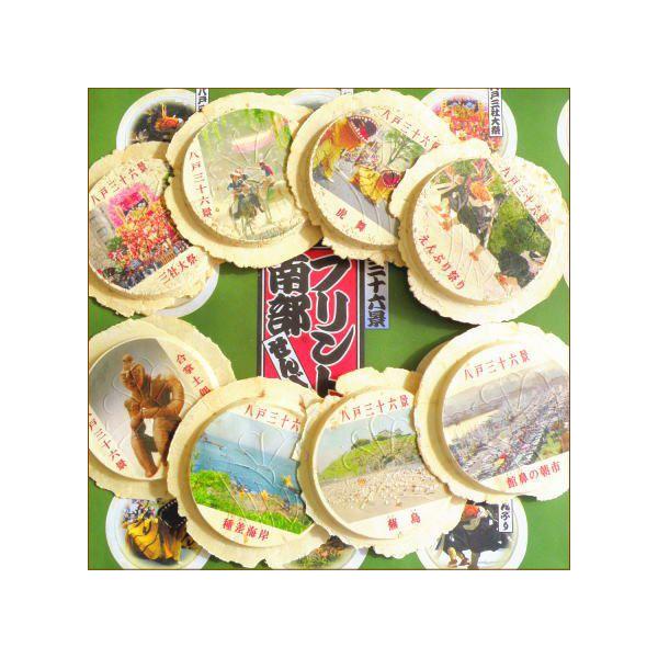 i̊Cj˂̖ǂvgׂlߍ킹Zbg-Ӗvg암ׂ