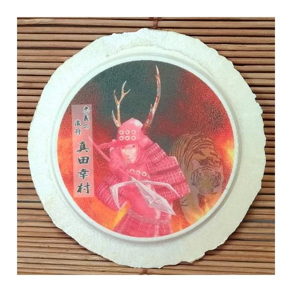 ̊C̃vgׂ^cKƌӖ܂ׂ͓̃Zbg@{  퍑 ʉَq َq SAMURAI z mxeBObY