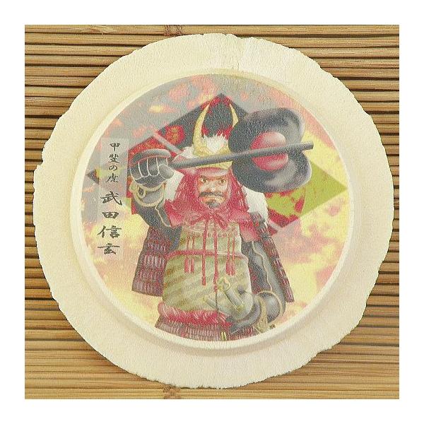 ̊C̃vgׂcMƌӖ܂ׂ͓̃Zbg@{  퍑 ʉَq َq SAMURAI z mxeBObY