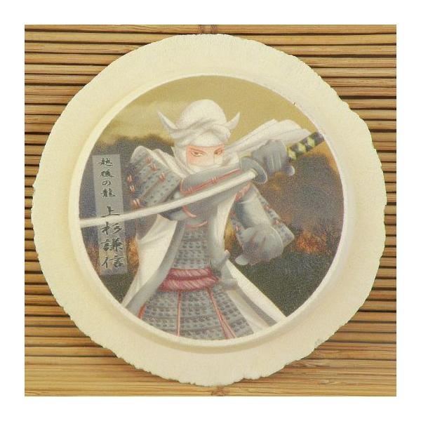 ̊C̃vgׂ㐙MƌӖ܂ׂ͓̃Zbg@{  퍑 ʉَq َq SAMURAI z mxeBObY