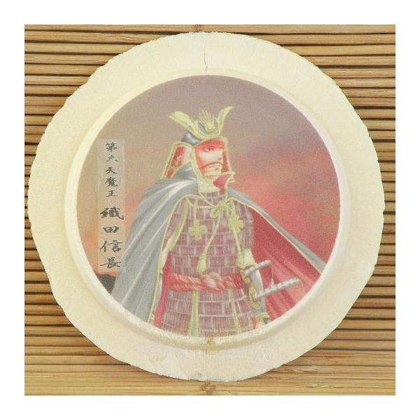 ̊C̃vgׂDcMƌӖ܂ׂ͓̃Zbg@{  퍑 ʉَq َq SAMURAI z mxeBObY