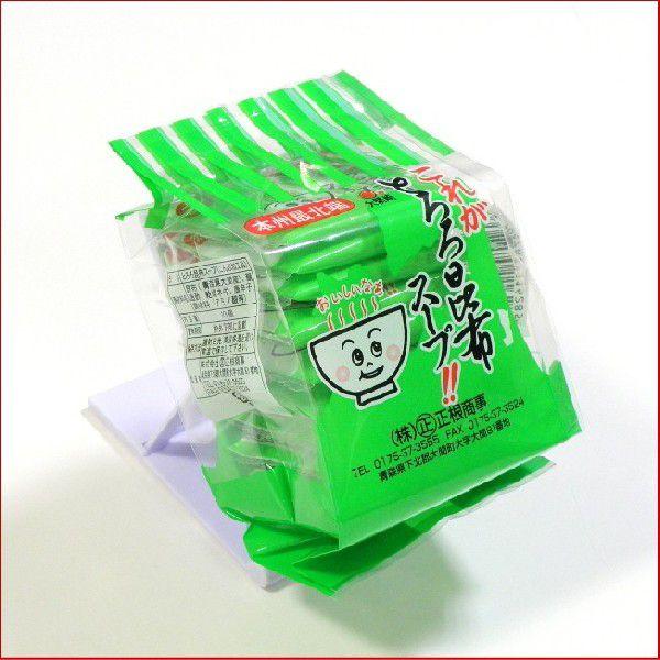 ꂪƂ덩zX[v POH XԎY ̊loloŘVȂJ_ Y