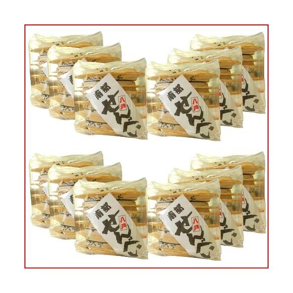  암ׂ@Ӗ PRQiPPPQjZbg