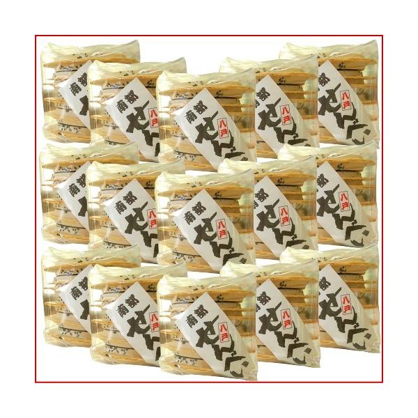  암ׂ@Ӗ PUTiPPPTjZbg