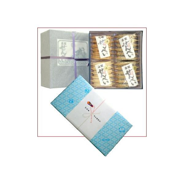 jMtg-̂Ȃ̌Ă암ׂlMtgZbg Ӗ10QA10A14